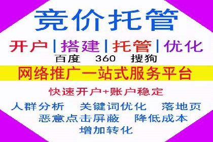 渠道营销新趋势：返点政策下的成功实践
